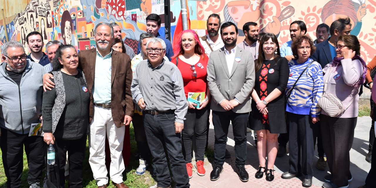 Inauguración mural Memoria, Futuro.